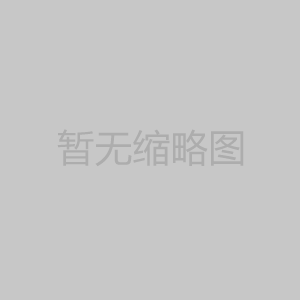 高杆灯在使用以后可以提供哪些不错的效果 高杆灯在使用以后可以提供哪些不错的效果